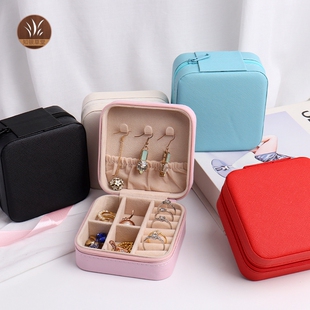首饰盒收纳盒拉链盒耳钉耳环手饰品项链戒指小型迷你耳环盒子礼品