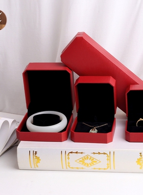 1珠宝首饰包装盒红色网格纹八角充皮纸戒指钻戒盒项链黄金手镯盒