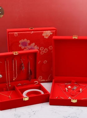 牡丹花缎面套装盒红色婚嫁盒订婚礼品首饰包装盒饰品收纳盒子 F13