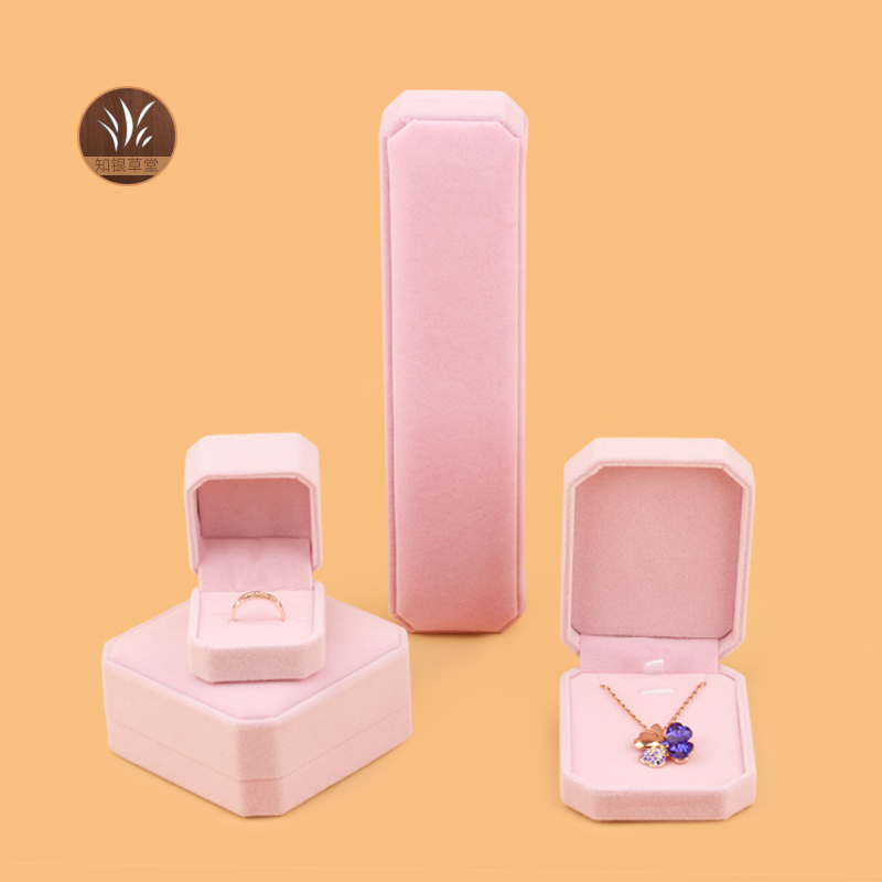 02全粉绒八角首饰盒戒指吊坠耳钉手镯项链收纳盒礼品包装盒饰logo