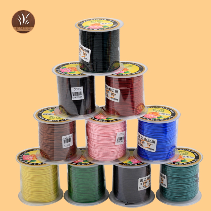 线材玉线编织手链手工绳子diy