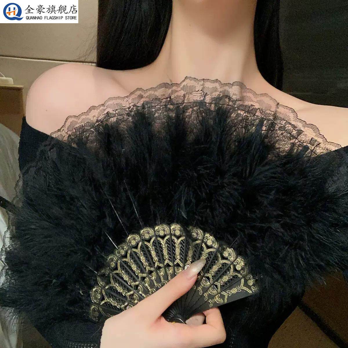舞蹈旗袍羽毛全绒扇子古典夜上海滩舞台走秀广场舞拍照道具折扇