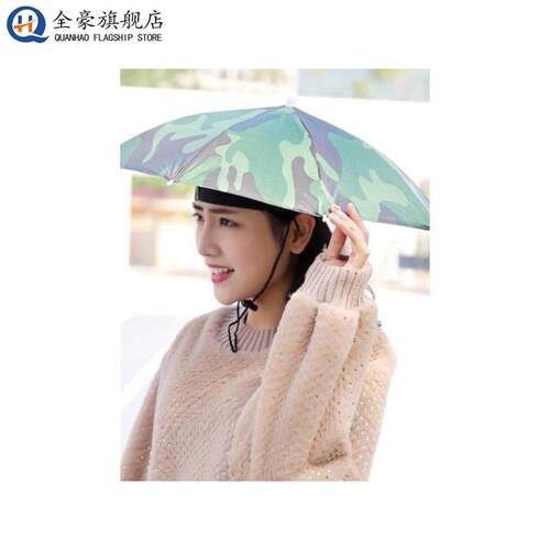 带头上的伞帽头戴式遮阳防晒钓鱼专用防雨斗笠雨伞帽子斗篷头盔伞
