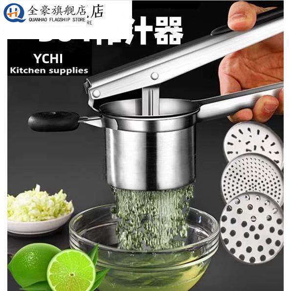 手动榨汁器小型304不锈钢榨汁机柠檬挤压器榨汁器榨石榴橙汁神器