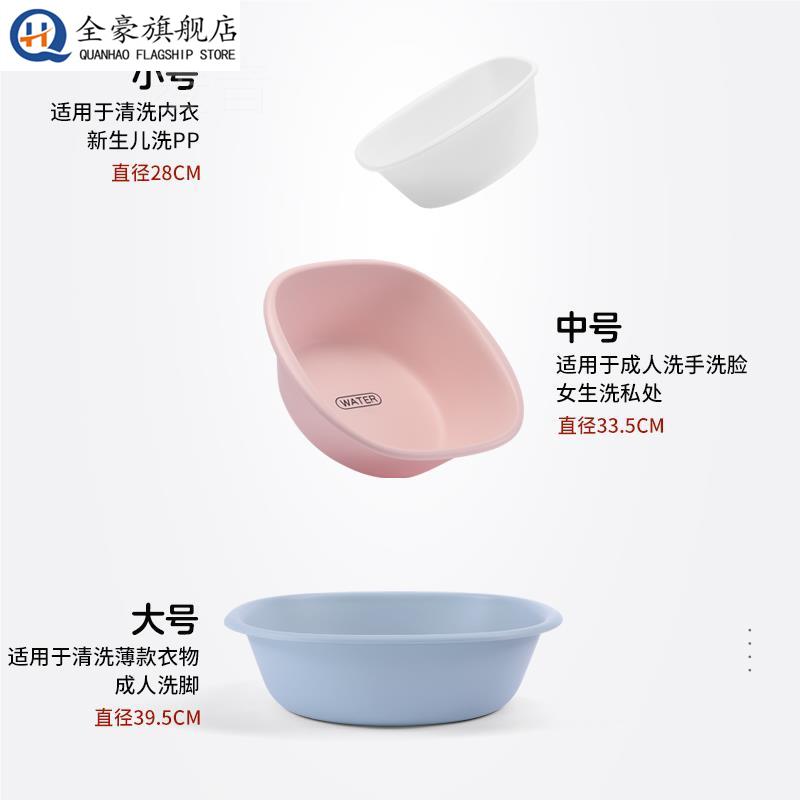 坐浴盆洗屁股神器孕妇女士专用下体泡药女生下面清洗盆私处熏洗屁