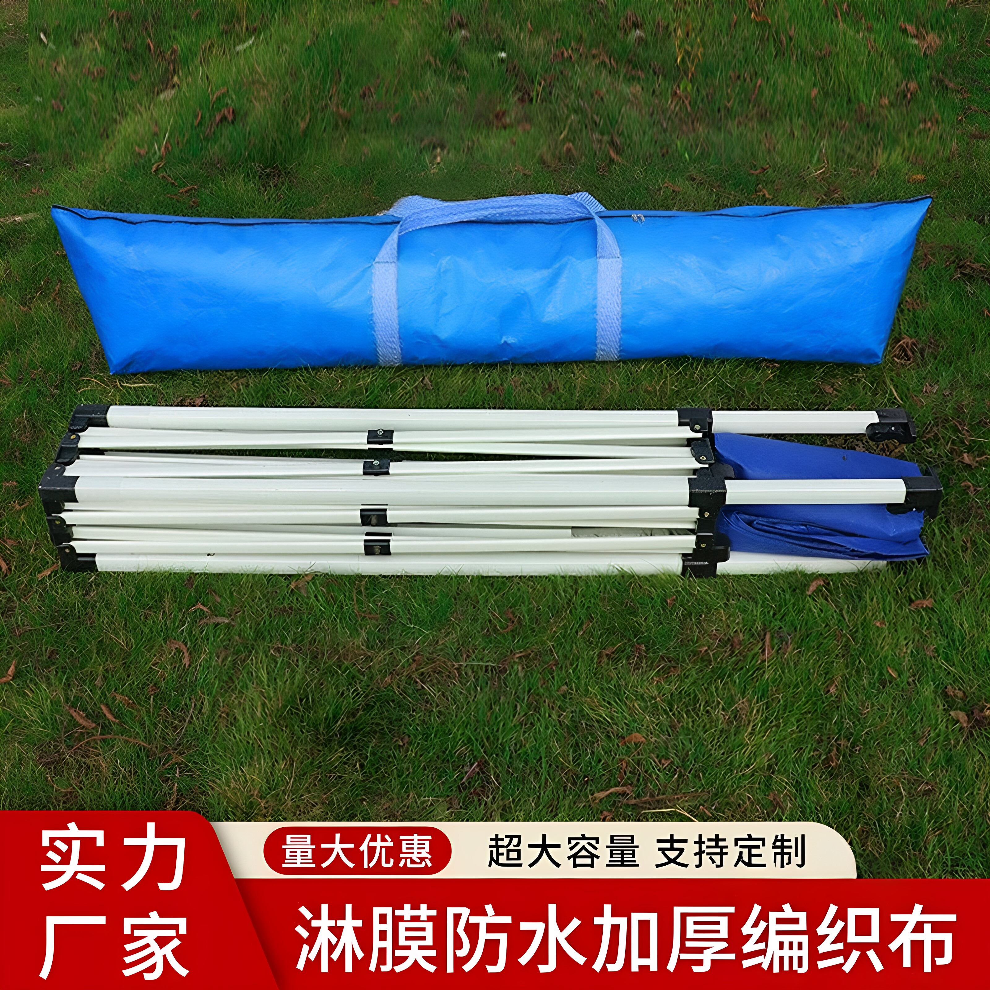 加厚防水四角伞雨棚收纳袋户外广告遮阳遮阳伞摆摊折叠防尘手提袋
