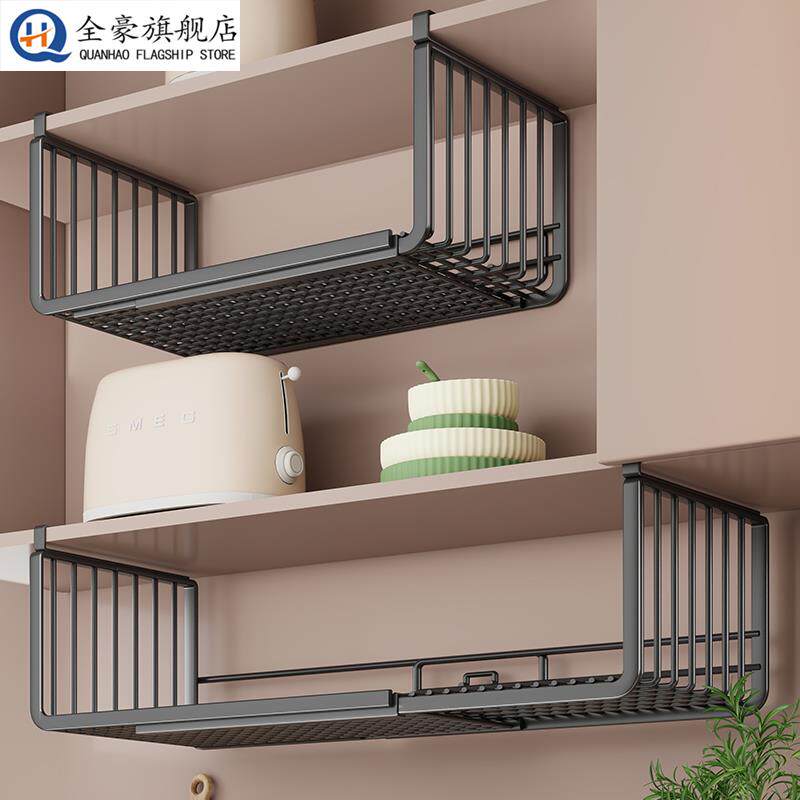 厨房置物架可伸缩悬挂分层调料品挂架橱柜内吊柜下收纳下挂挂篮