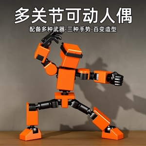 3d打印dummy幸运13多关节可动人偶男孩磁吸拼装积木人仔模型玩具6