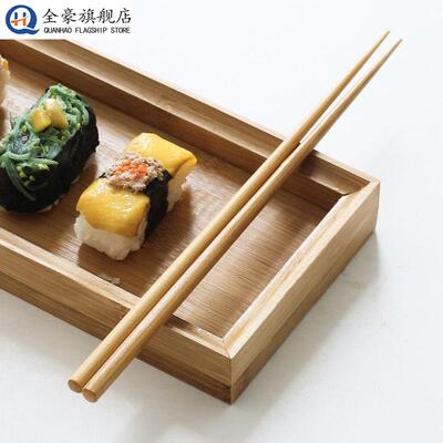 尖头竹筷子家用日式料理寿司筷防滑防梅餐厅高档筷子细头尖头家庭