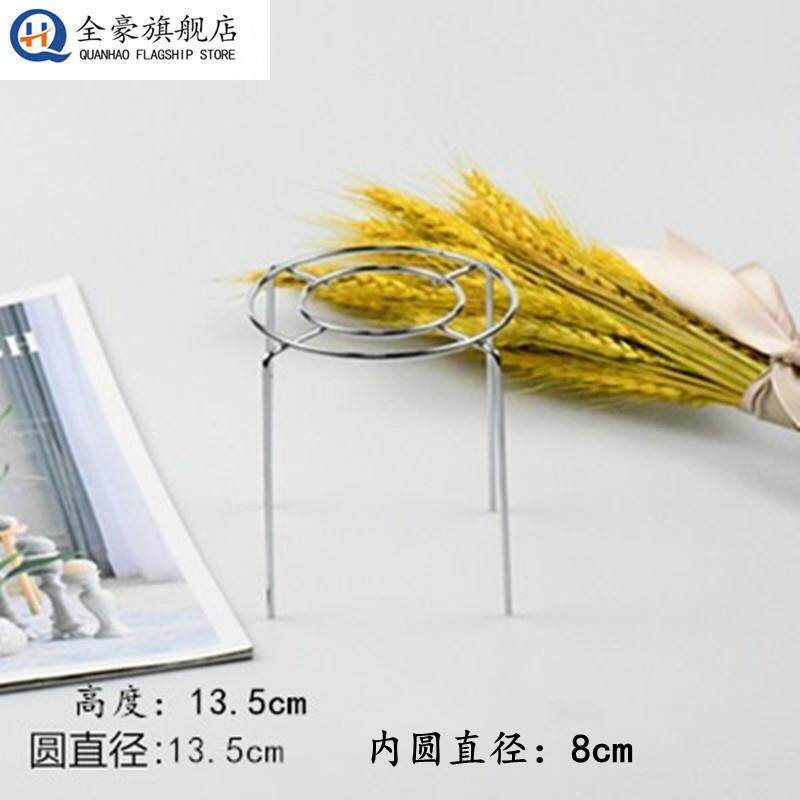 304不锈钢蒸架电饭锅内隔水蒸菜架子家用蒸笼屉架高压锅高脚蒸格
