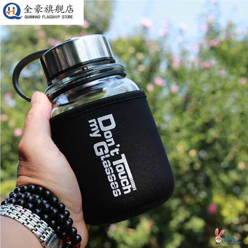 钢化玻璃茶杯防摔耐高温大容量1000ml水杯太空杯茶隔布套便携耐热