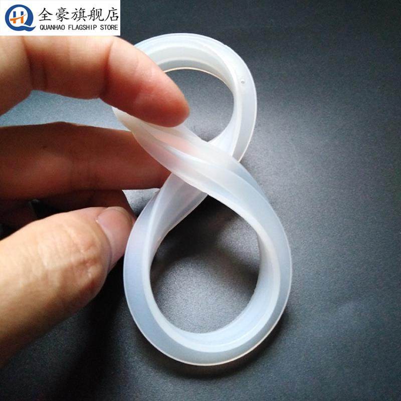 食品级矽胶密封圈储物罐玻璃陶瓷塑料盒罐盖子防水防尘皮橡胶圈