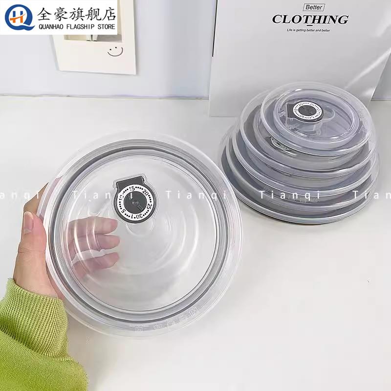 食品级pp材质矽胶盖子保鲜密封盖泡面陶瓷碗盖通用圆形饭盒家用