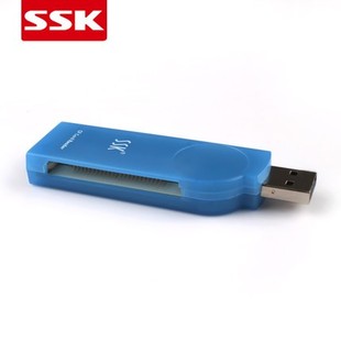 SSK飚王CF高速读卡器单反数码相机内存卡CNC数控机床工业专用卡套