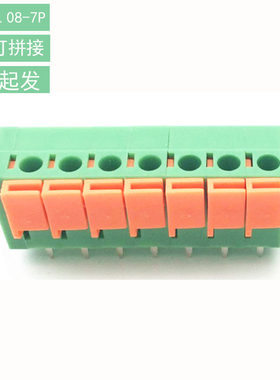 kf142v-5.08mm 弹簧式pcb接线端子排 间距5.08 6p 3p 2p免螺丝式