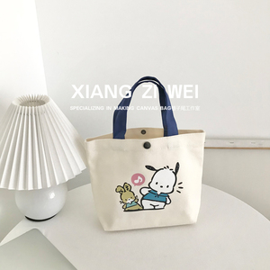 新品纯棉帆布袋狗狗小包女妈咪可爱帆布包手提包上班便当包包