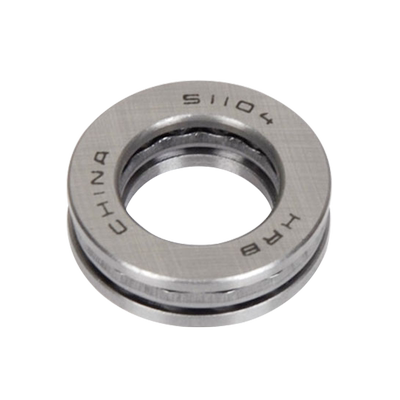 HRB旗舰店哈尔滨轴承51120 51122 51124 51126 51128 推力球轴承