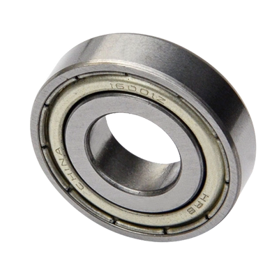 HRB官方旗舰店哈尔滨轴承