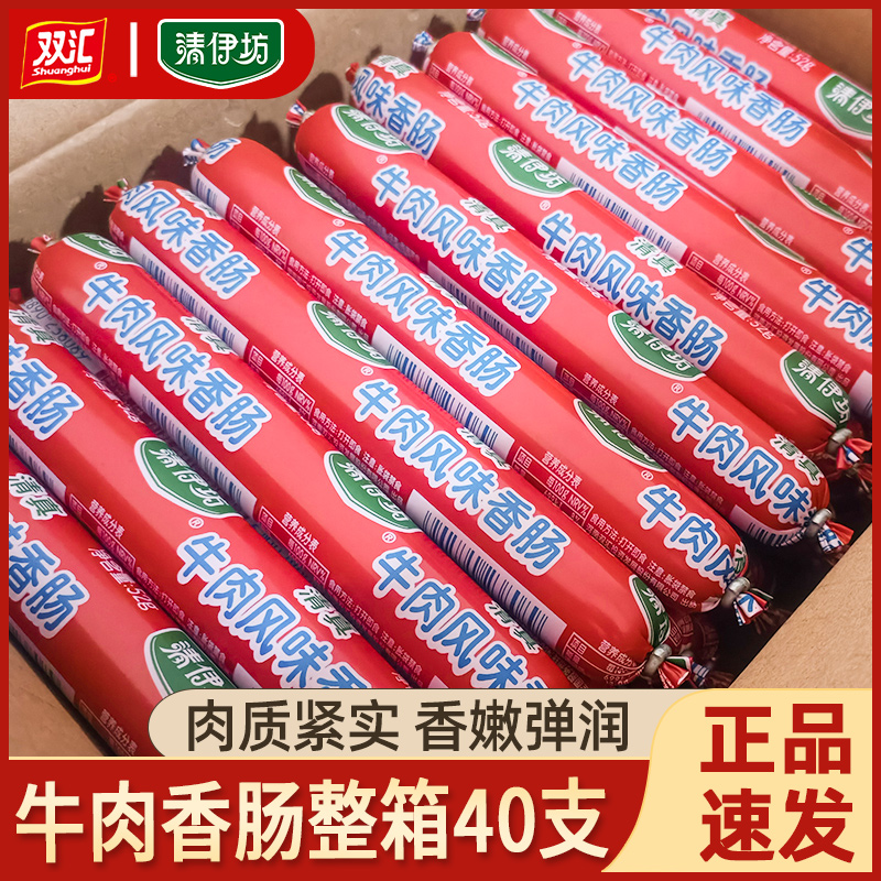 Ӵְ桿ţζ㳦120g*3֧ ţζ㳦˫ȳ伴ʳСʳտʳƷ7.8Ԫ