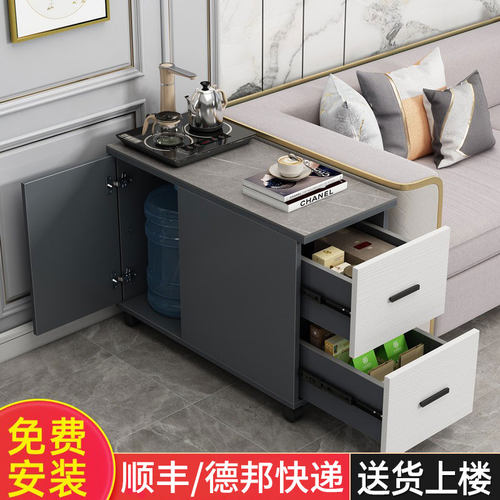 轻奢岩板实客厅边几简约现代