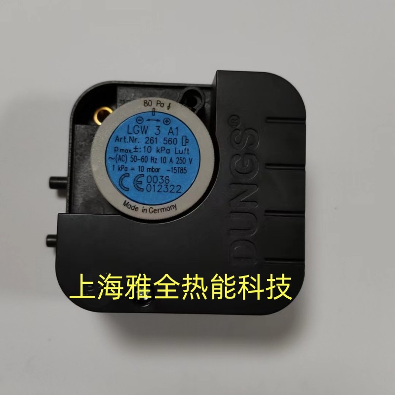 原装进口风压开关DL8K