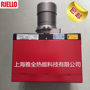 利雅路RIELLO40G5LC 40G20LC燃油燃烧器40G20S柴油燃烧机 40G10LC