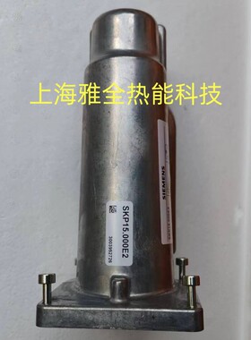 风门执行器SKP15.000E2 SKP25.003E2 SKP55.003E201SKP25.403E2