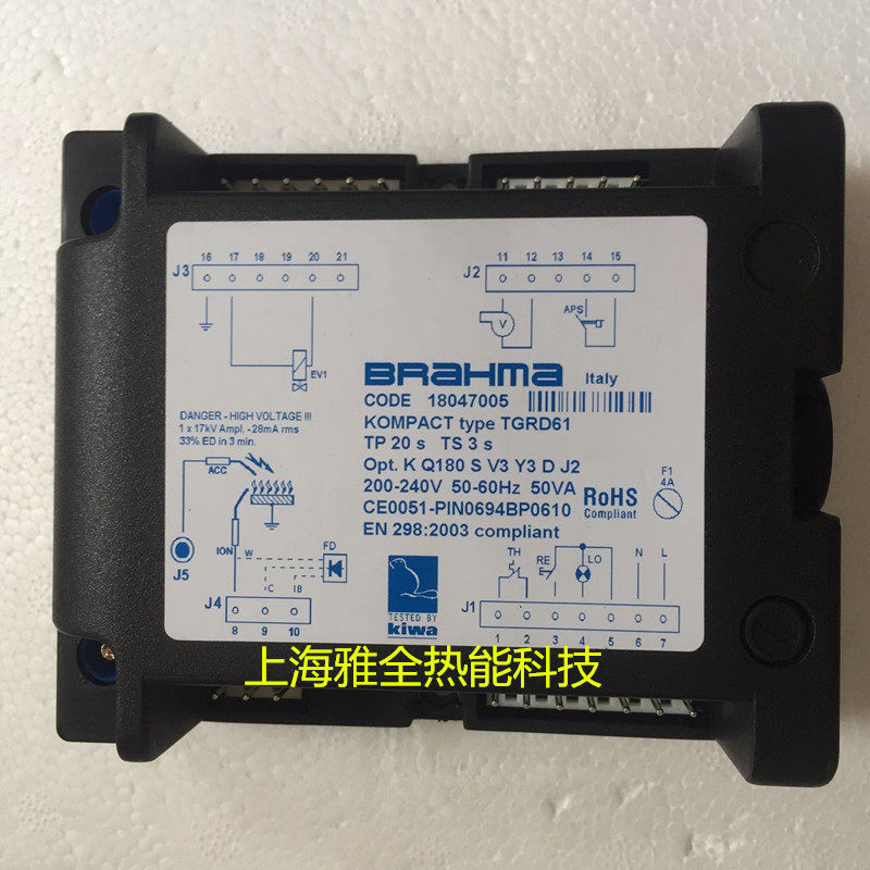原装进口百得燃烧机BTG12控制器
