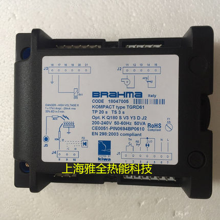 进口百得燃气燃烧机控制器BTG12机用TGRD61以及BTG12燃烧机