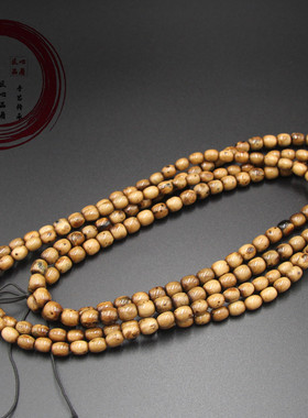 【手工制作】海柳手串