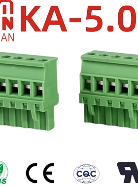 MG 2EDGKA-5.08/KB-5.08 孔 插拔接线端子 KF