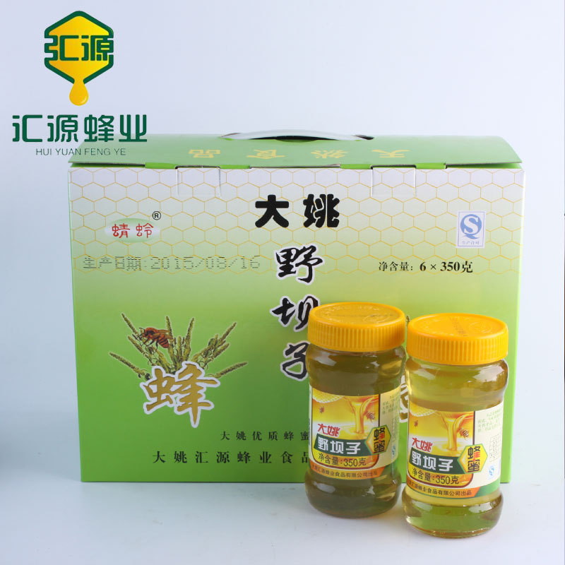 ÔÆÄÏÍÁÌØ²ú´óҦũ¼ÒÒ°°Ó×Ó·äÃÛ350g*6ÀñºÐ×°ËÍÀñ·äÃÛ°üÓÊ