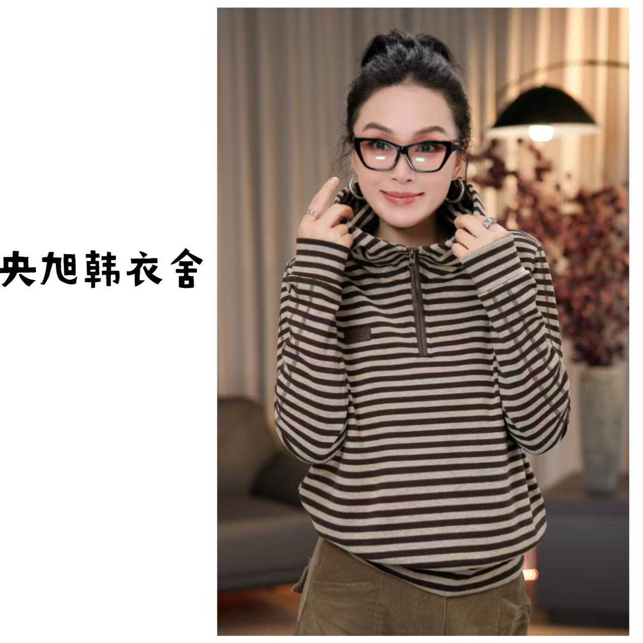 央旭韩衣舍 条纹显瘦半拉链连帽卫衣