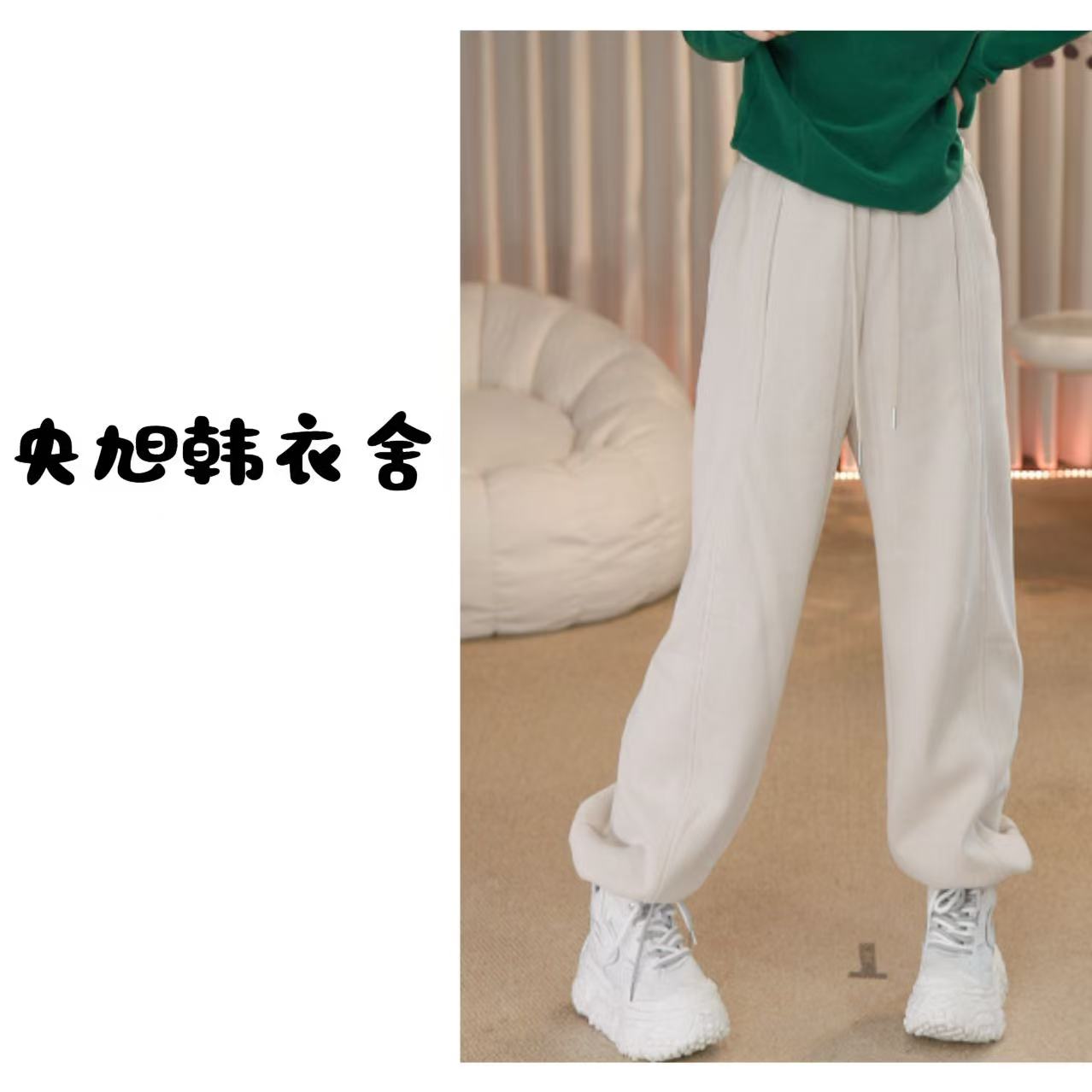央旭韩衣舍  加绒秋冬休闲抽绳卫裤