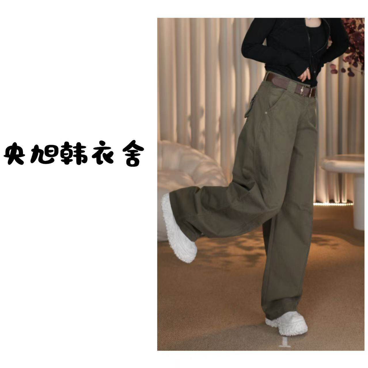 央旭韩衣舍  秋季显瘦工装裤