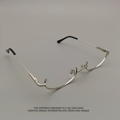 御姐眼镜 纯欲天花板半框眼镜 二次元下半框眼镜cos眼镜框无镜片