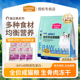 麦富迪生骨肉冻干全价猫粮成猫营养主粮全价无谷成猫粮