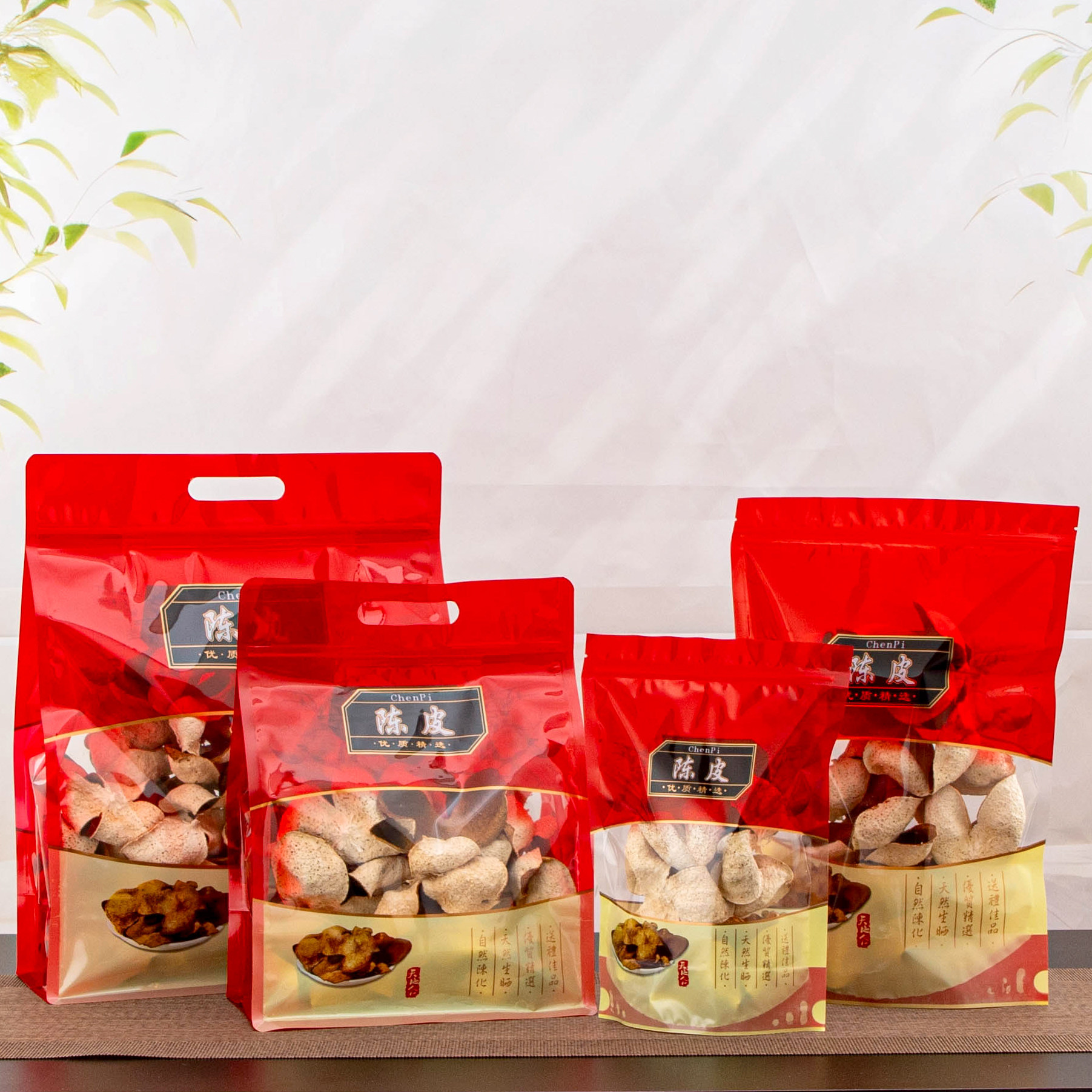 自立八边袋陈皮包装袋塑料自封袋250克100g500克拉链密封袋空袋子