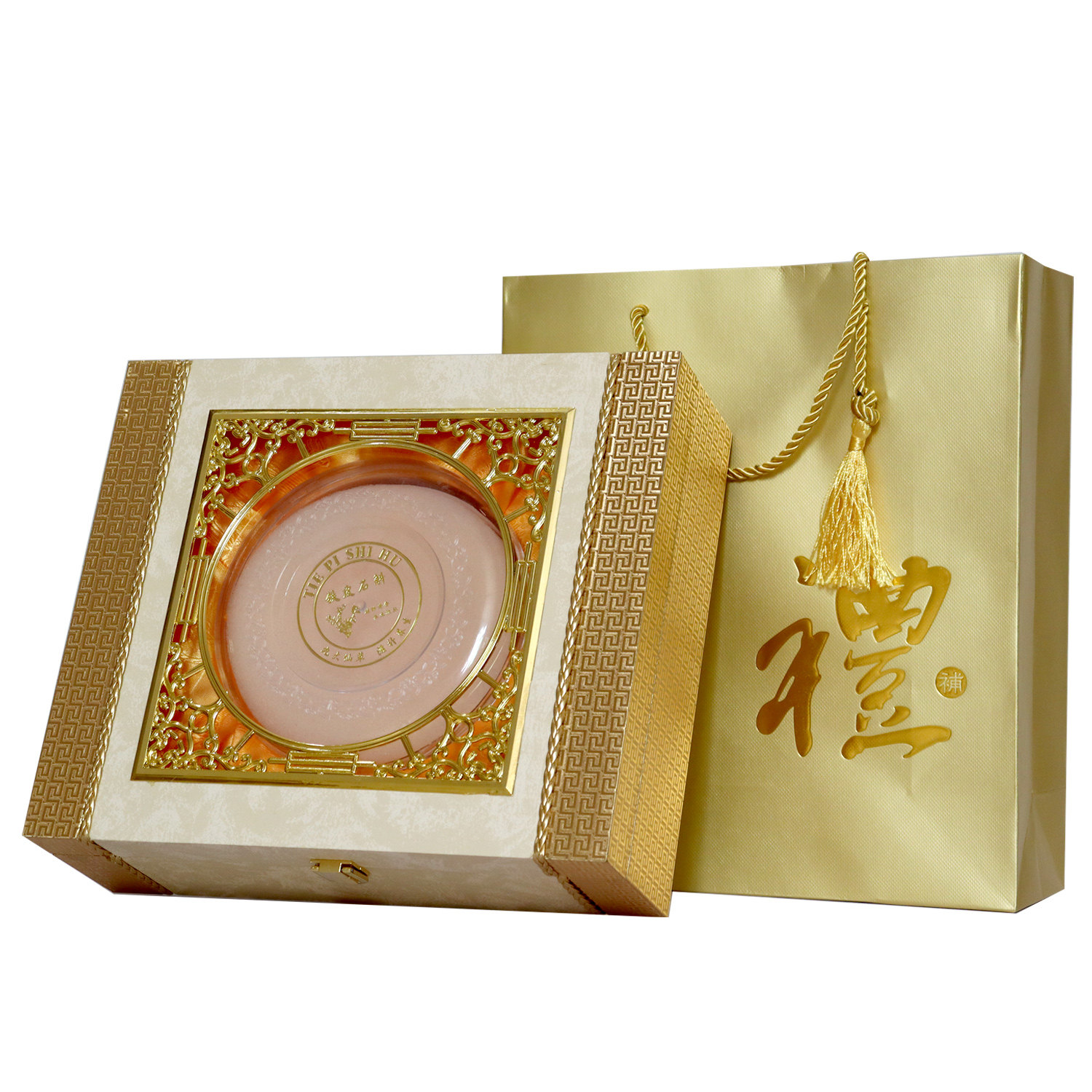 新品金窗铁皮石斛包装盒礼品盒250克枫斗礼盒半斤装盒圆盒塑料盒