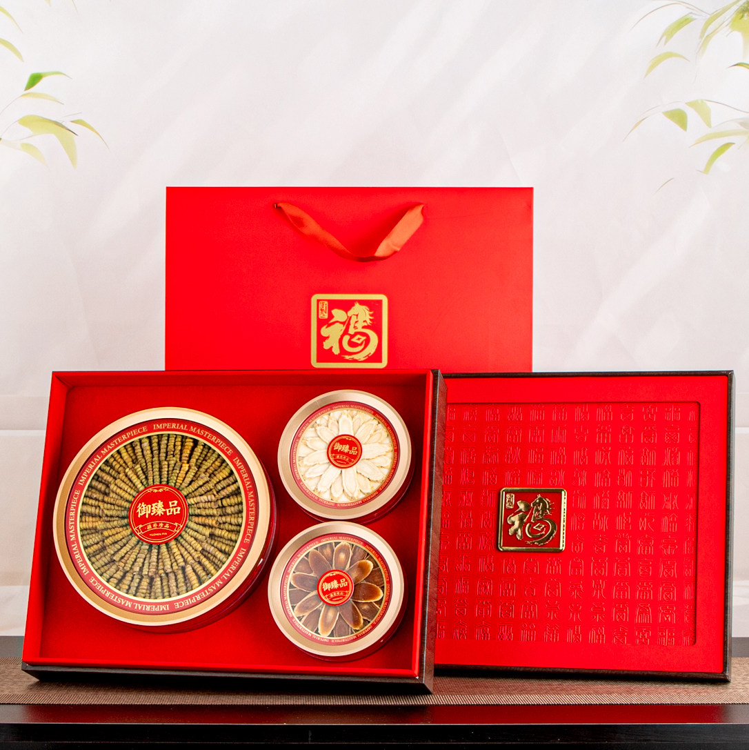 新款福字滋补品干货包装盒三圆西洋参石斛鹿茸红参片礼盒四圆空盒