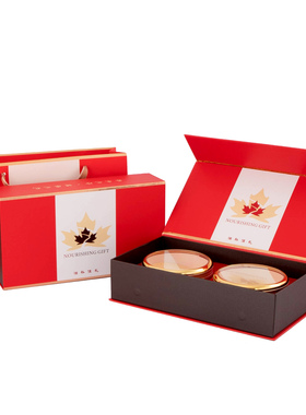 新款5支加拿大西洋参片包装盒双圆双宝摆片5支管花旗参礼品盒空盒