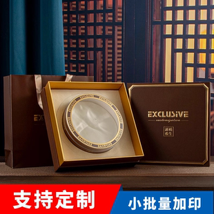 新款名贵包装盒燕窝西洋参鹿茸海参鲍鱼元贝礼品盒石斛陈皮空礼盒