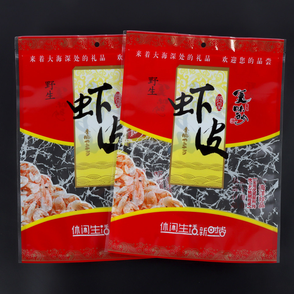 加厚虾皮包装袋500g海鲜干货海米虾米1斤自封袋野生海产品塑料袋
