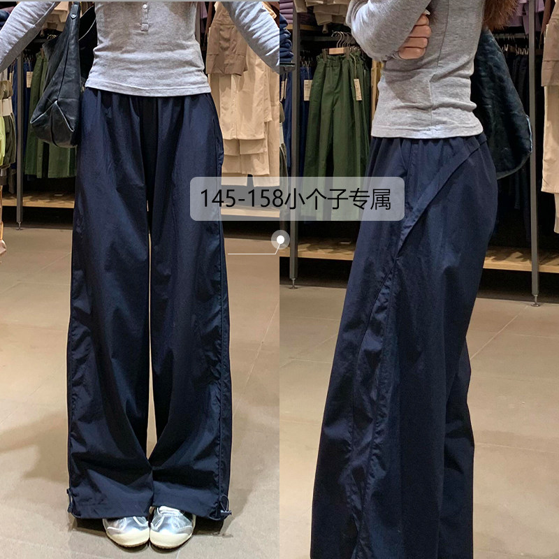 150小矮个子工装裤女款2025新款春夏薄款高腰梨形身材直筒阔腿裤8