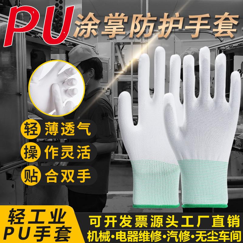 捡菌子手套耐磨橡胶采蘑菇神器云南大理拾野生菌工具装备园艺农用