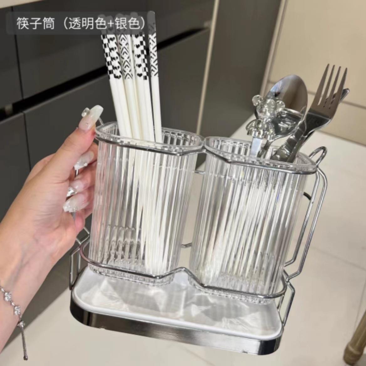 轻奢高颜值筷子笼捅家用壁挂试收纳置物架台面筷子收纳盒沥水筷子
