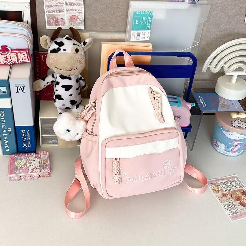 高颜软妹少女双肩包ins夏日多巴胺学院风初中高中生书包出游背包
