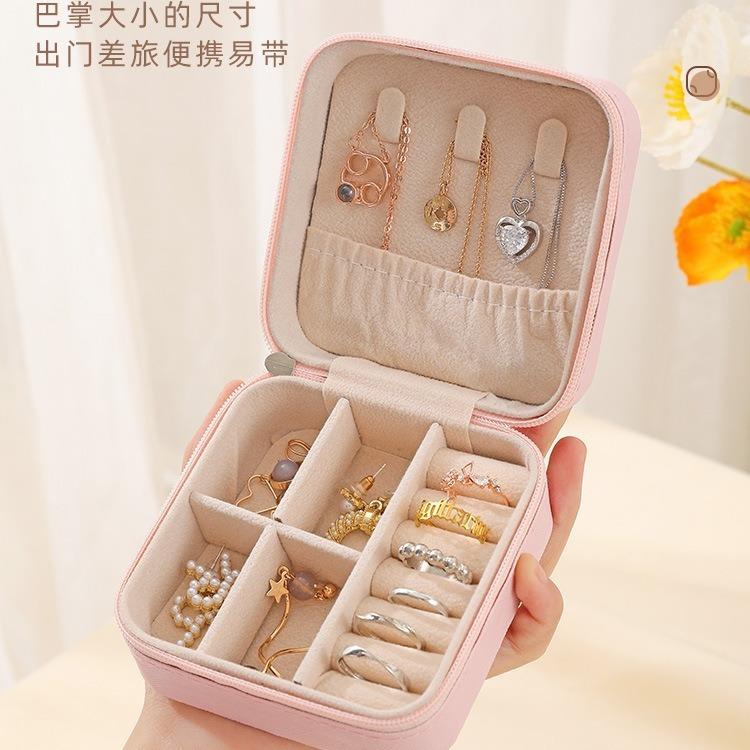 便携式超首饰盒耳钉耳环项链戒指收纳盒小型精致迷你家居饰品盒子