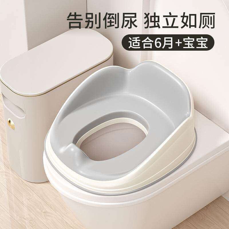 喂奶脚踏凳儿童坐便圈幼儿简易辅助坐便器免安装马桶垫儿童坐便器