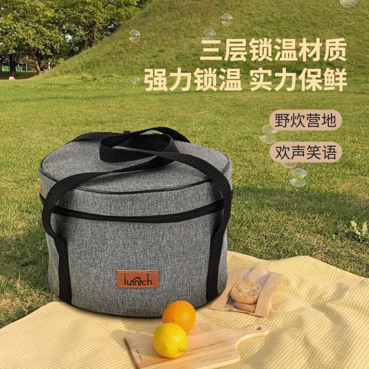 新款户外露营手提大容量便携野餐包防水牛津布锅具收纳袋